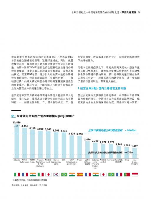 必发365(中国游)乐趣网投天天必发