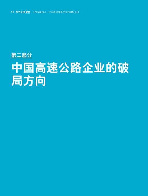 必发365(中国游)乐趣网投天天必发