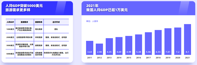 必发365(中国游)乐趣网投天天必发