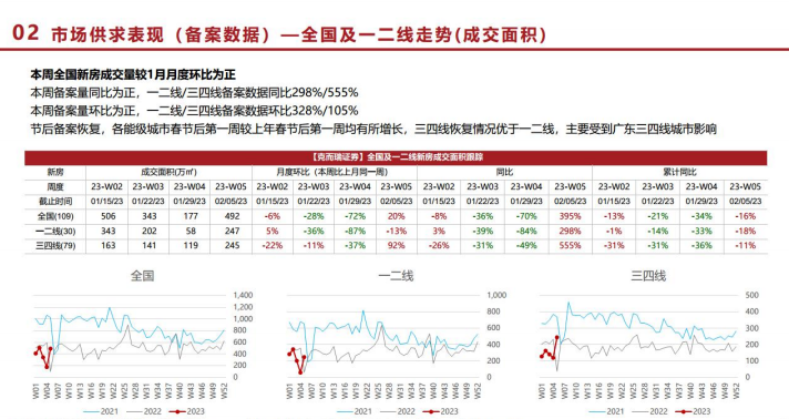 必发365(中国游)乐趣网投天天必发