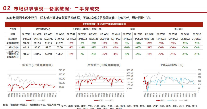 必发365(中国游)乐趣网投天天必发