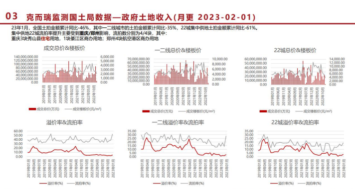 必发365(中国游)乐趣网投天天必发