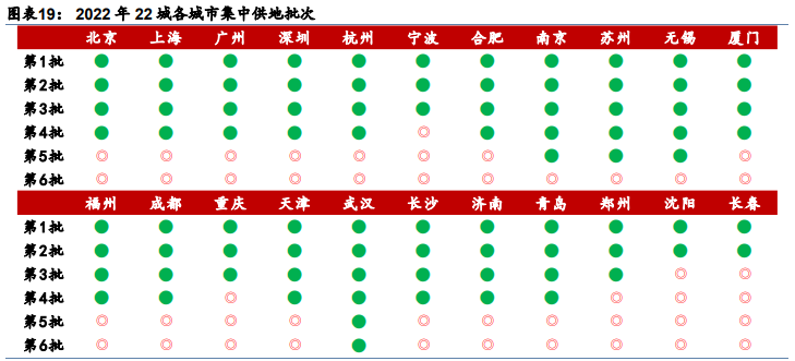 必发365(中国游)乐趣网投天天必发