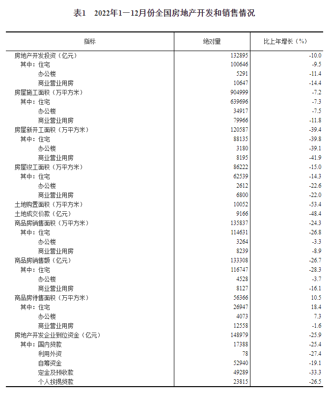 必发365(中国游)乐趣网投天天必发