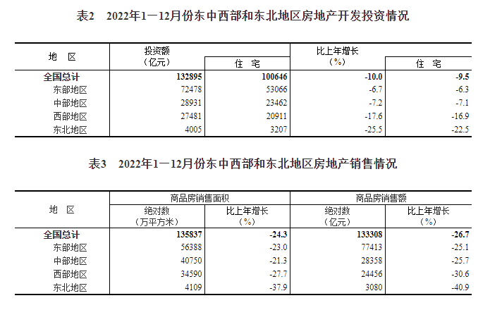 必发365(中国游)乐趣网投天天必发