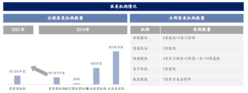 必发365(中国游)乐趣网投天天必发