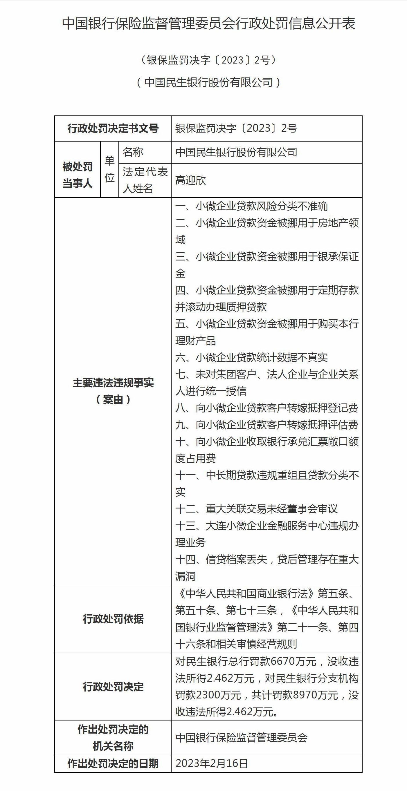 必发365(中国游)乐趣网投天天必发