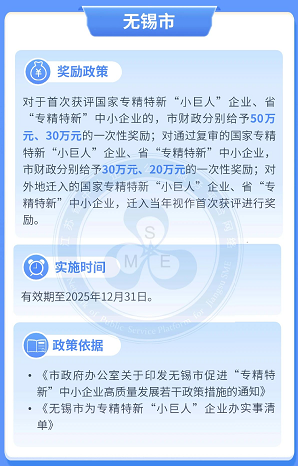 必发365(中国游)乐趣网投天天必发