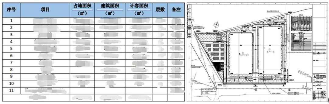 必发365(中国游)乐趣网投天天必发