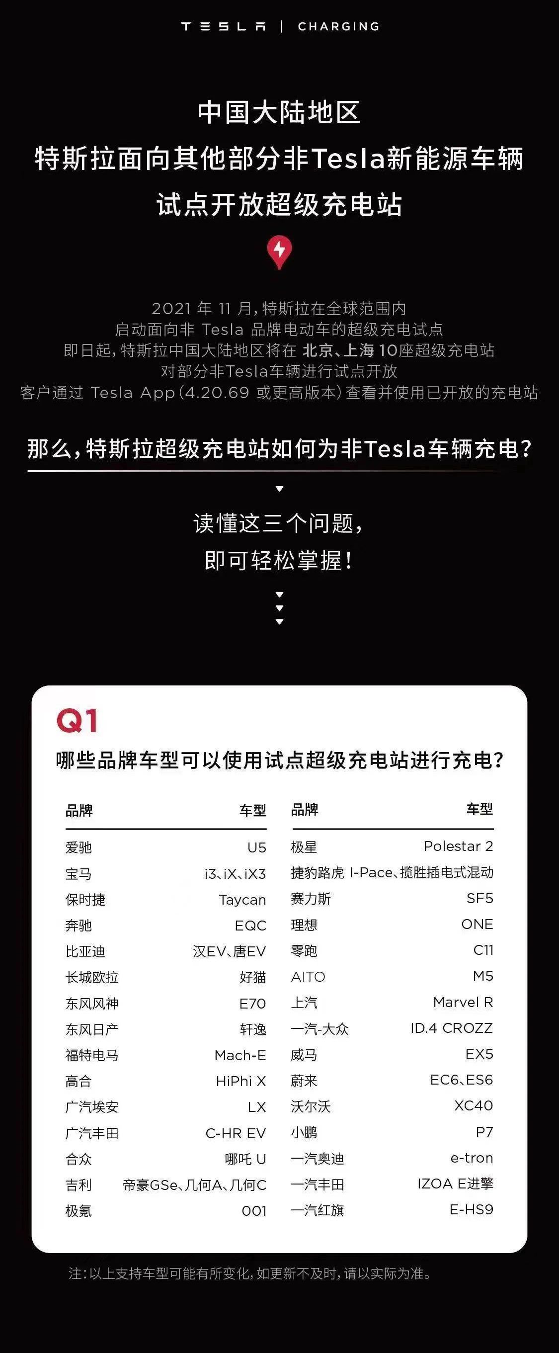 必发365(中国游)乐趣网投天天必发